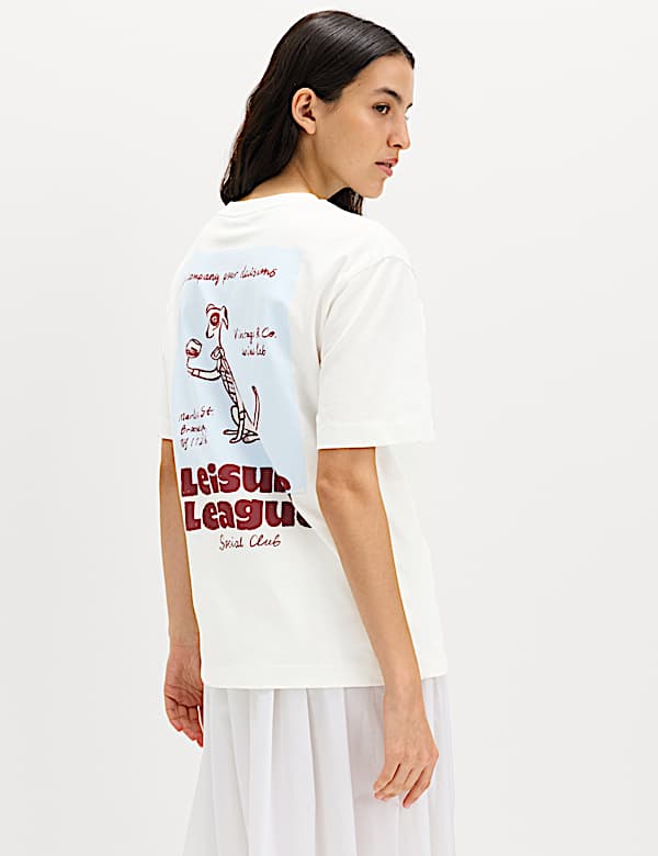 Oversized T-shirt &mu;&epsilon; &sigma;&tau;ά&mu;&pi;&alpha; &alpha;&pi;ό 100% &beta;&alpha;&mu;&beta;ά&kappa;&iota; - GR