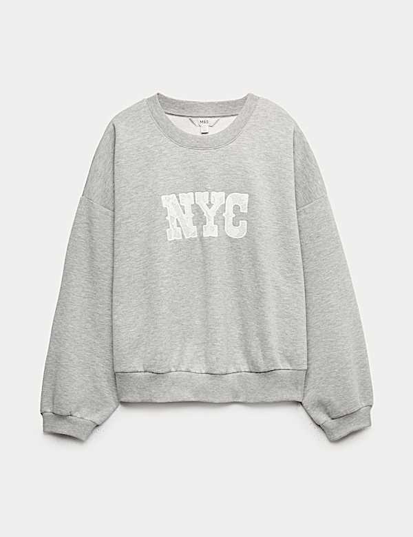 Sweat-shirt en coton m&eacute;lang&eacute; avec texte et dentelle - FR