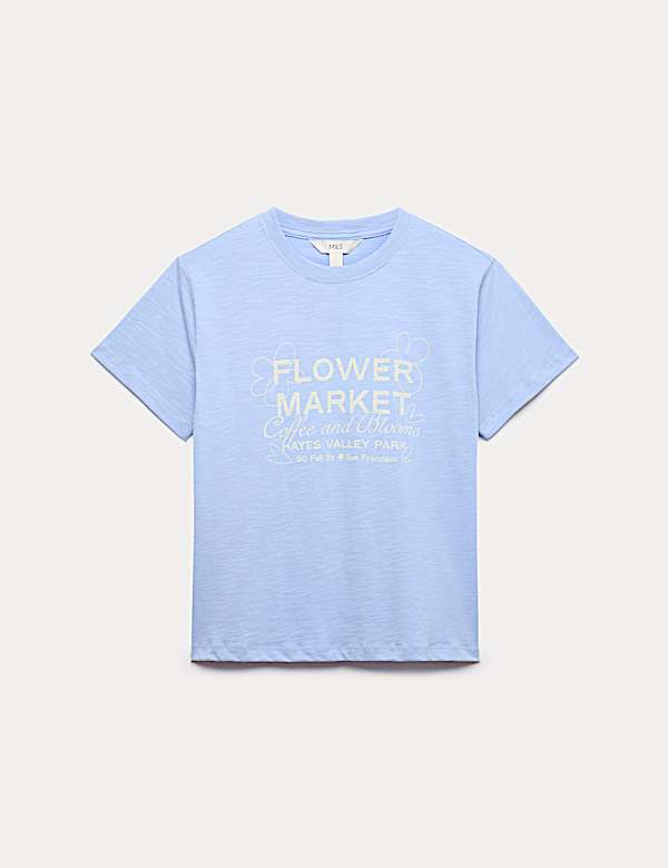 &Kappa;&alpha;&rho;ό T-shirt &alpha;&pi;ό 100% &beta;&alpha;&mu;&beta;ά&kappa;&iota; &phi;&lambda;&alpha;&mu;έ - GR