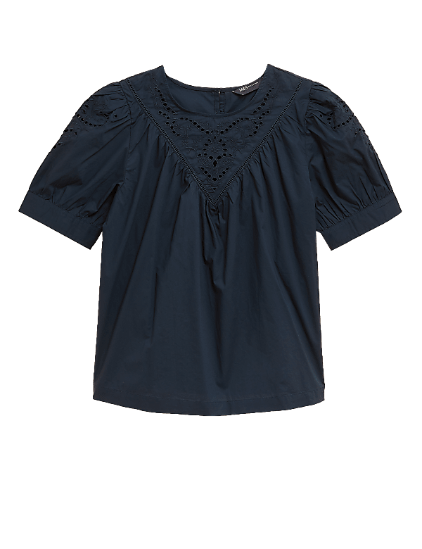 Pure Cotton Broderie Relaxed Top