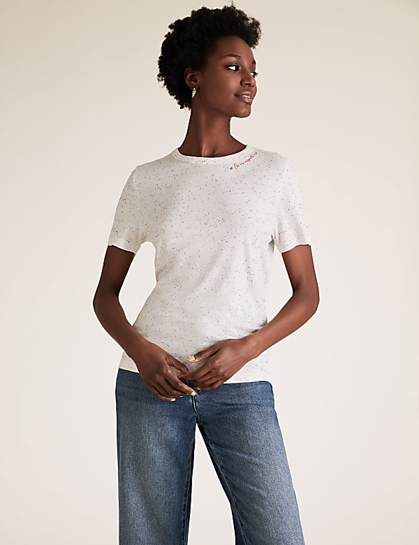 Cotton Textured Crew Neck T-Shirt