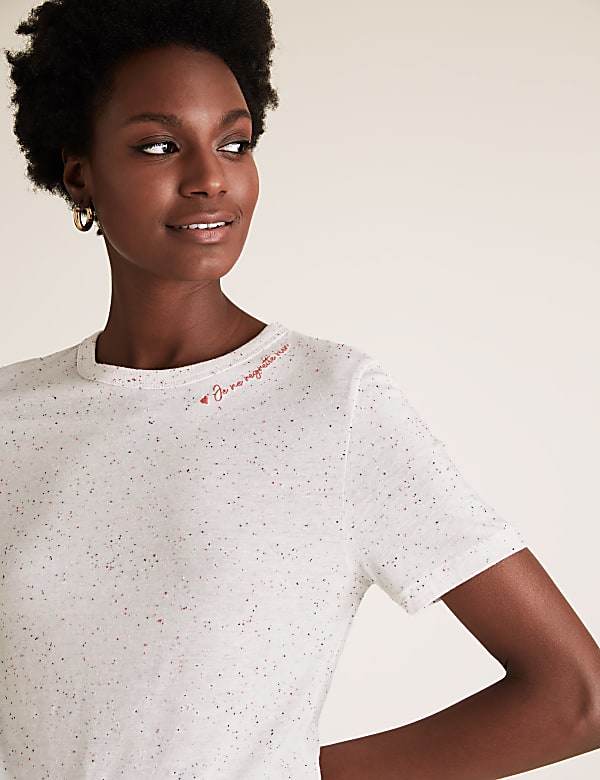 Cotton Textured Crew Neck T-Shirt