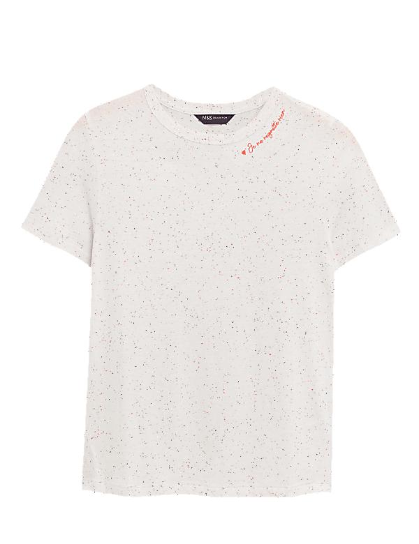 Cotton Textured Crew Neck T-Shirt
