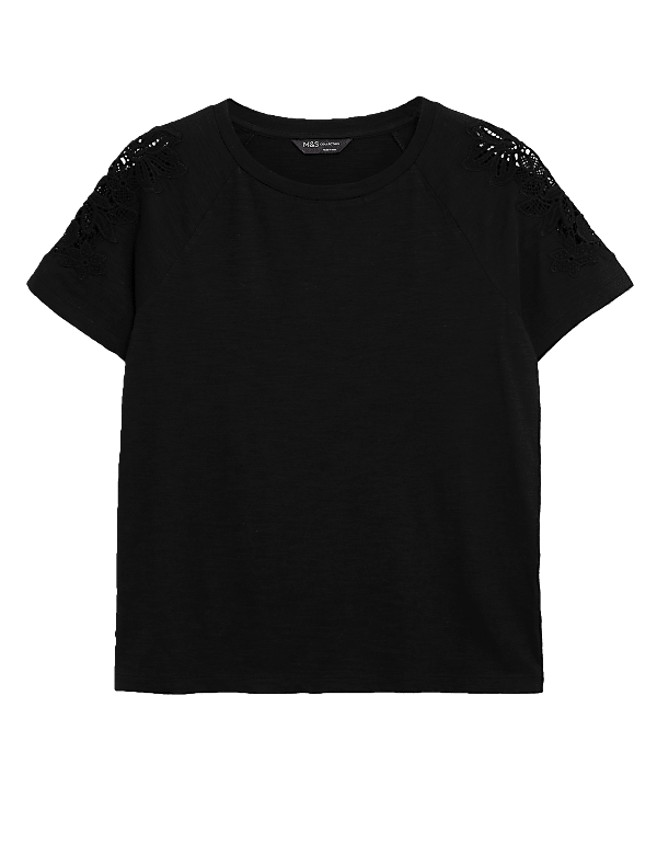 Pure Cotton Textured Relaxed T-Shirt