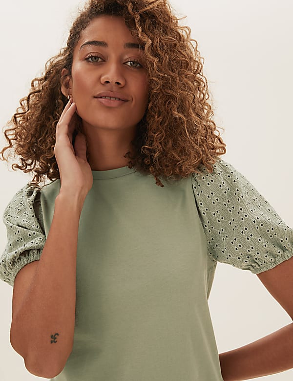 Pure Cotton Textured Short Sleeve Top - JP