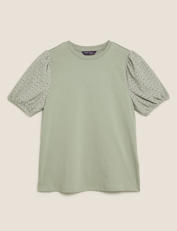 Pure Cotton Textured Short Sleeve Top - JP