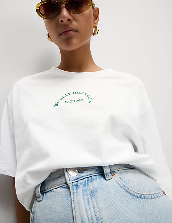 Pure Cotton Textured Regular Fit T-Shirt