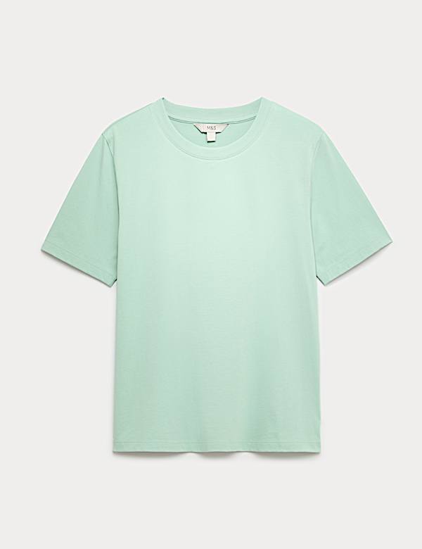 T-shirt 100 % coton, coupe id&eacute;ale pour le quotidien - BE