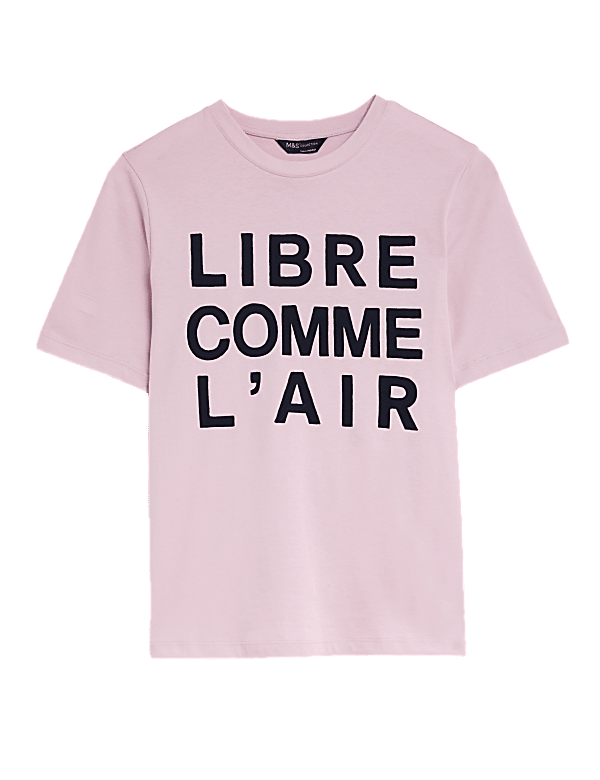 Pure Cotton Printed Everyday Fit T-Shirt