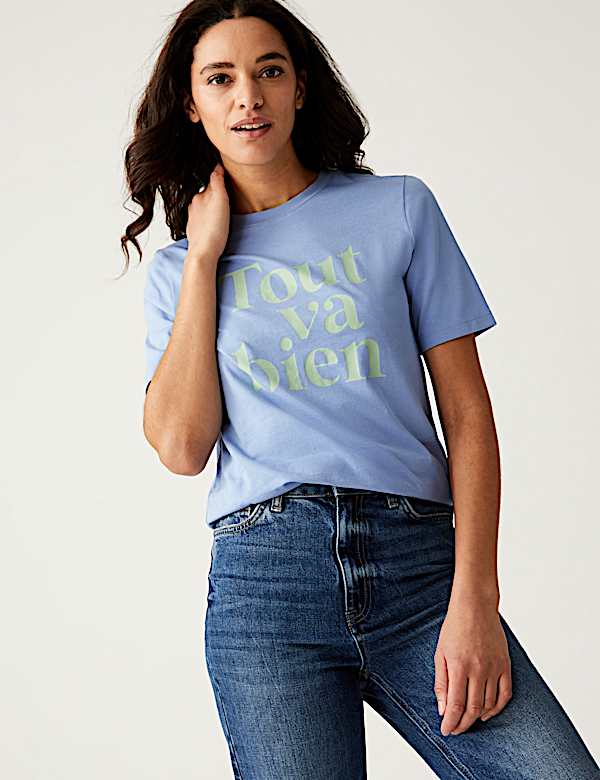 Pure Cotton Printed Everyday Fit T-Shirt