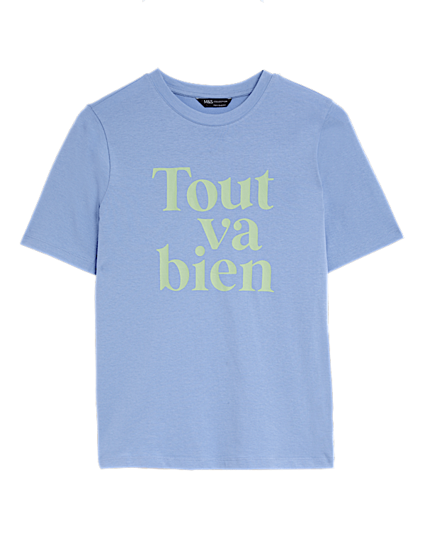 Pure Cotton Printed Everyday Fit T-Shirt