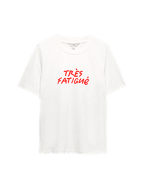 Pure Cotton Striped Everyday Fit T-Shirt