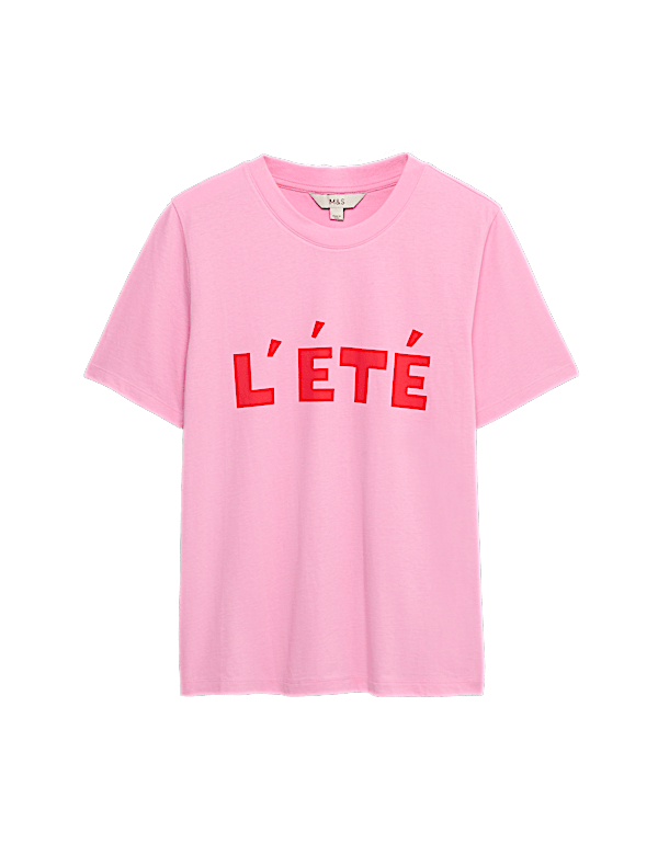 Pure Cotton Graphic T-Shirt