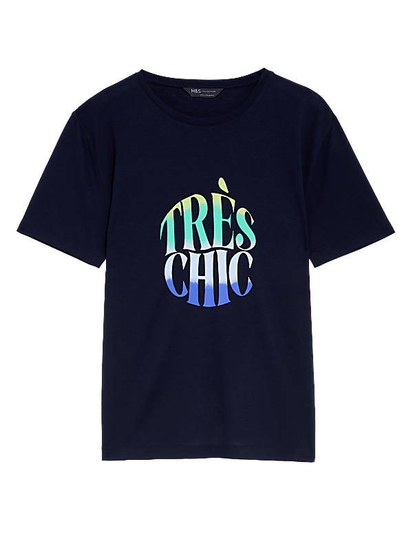 Printed Crew Neck Relaxed T-Shirt