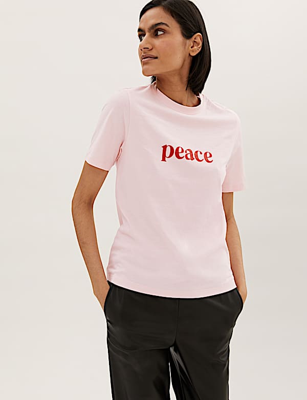 Pure Cotton Slogan T-Shirt