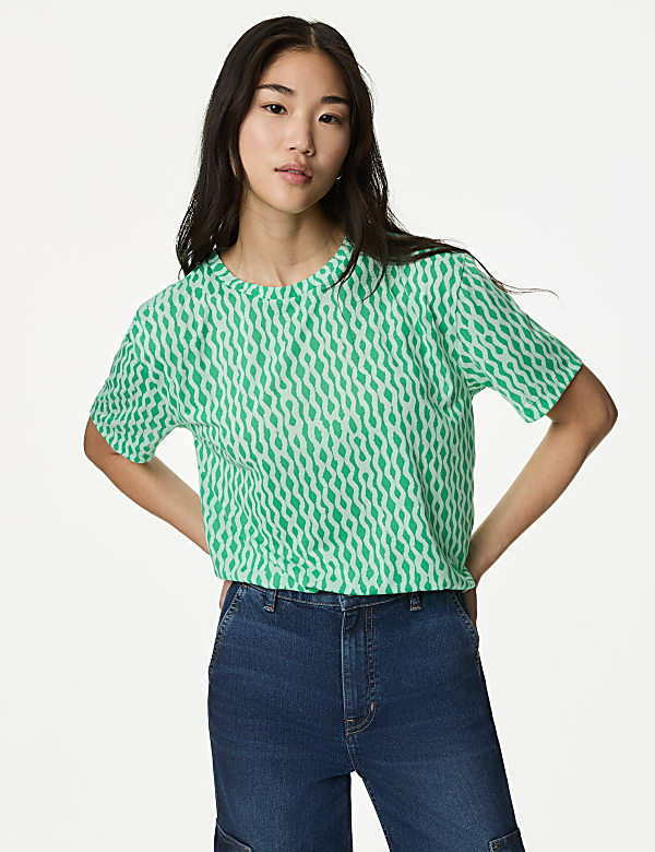 Printed Relaxed T-Shirt