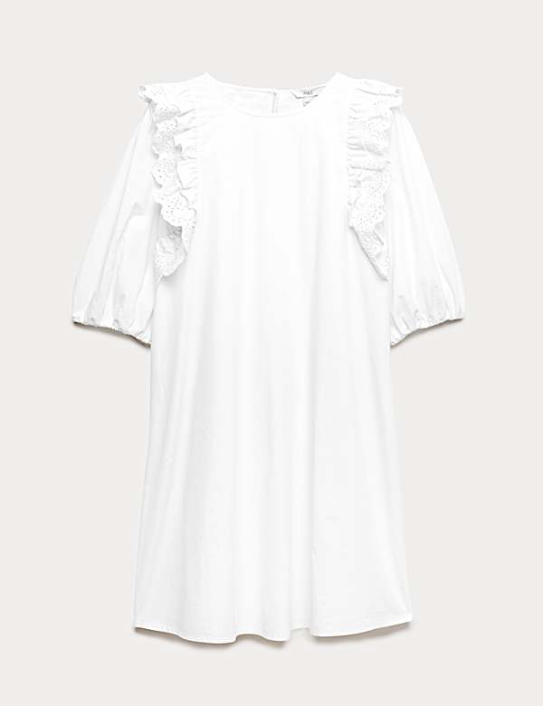 Robe coupe courte et d&eacute;contract&eacute;e &agrave; manches volant&eacute;es et motif brod&eacute; - FR