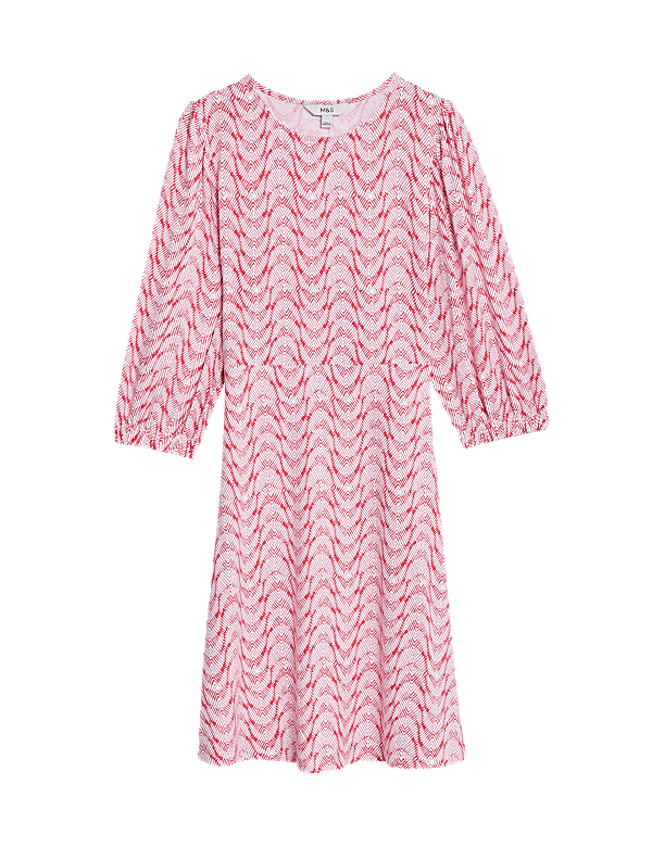 Printed Jersey Round Neck Mini Skater Dress