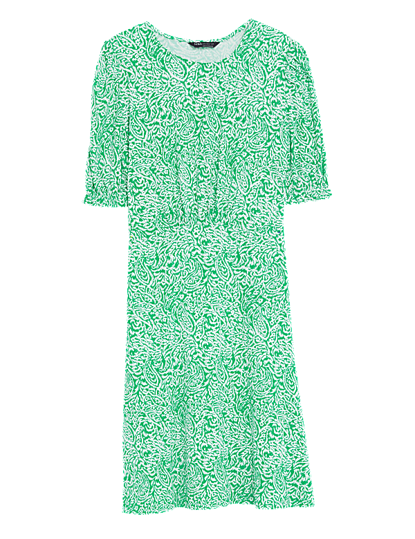 Jersey Printed Mini Skater Dress