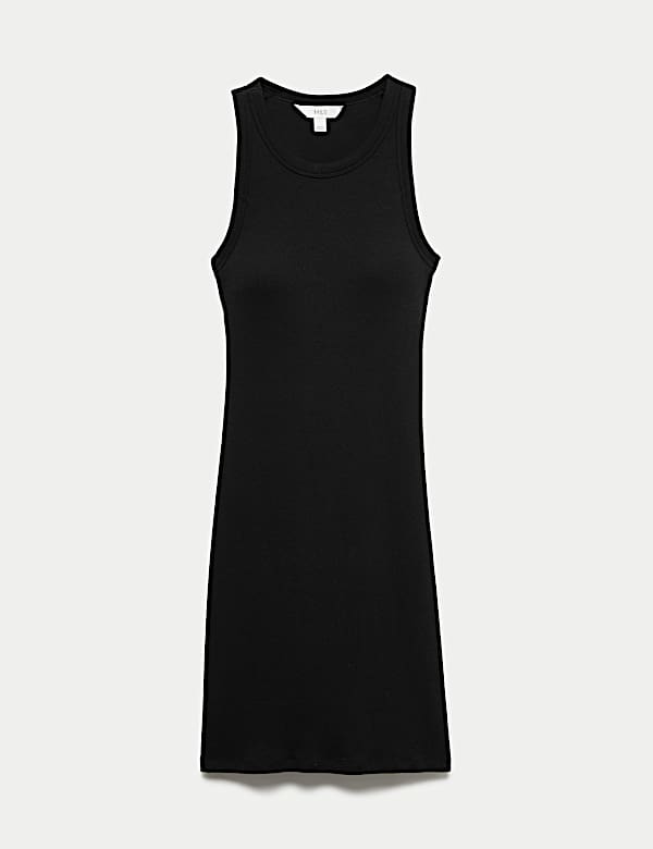 Robe courte coupe pr&egrave;s du corps en coton c&ocirc;tel&eacute; &agrave; empi&egrave;cement soutien-gorge - BE