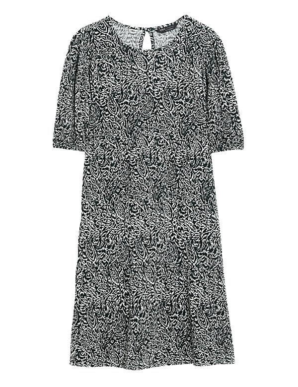 Jersey Printed Textured Tiered Dress