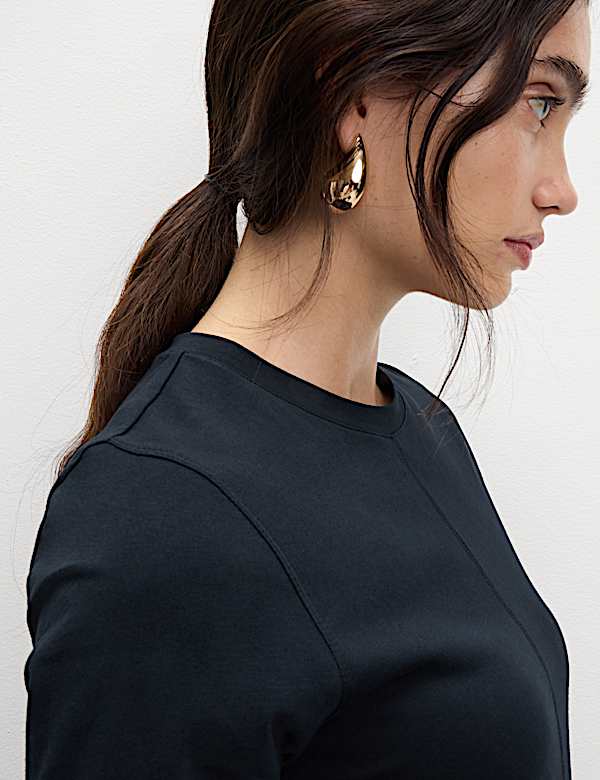 Robe mini taille basse ajust&eacute;e 100 % coton - FR