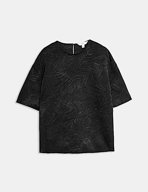 Kaus Oblong Leher Bundar Bertekstur - ID