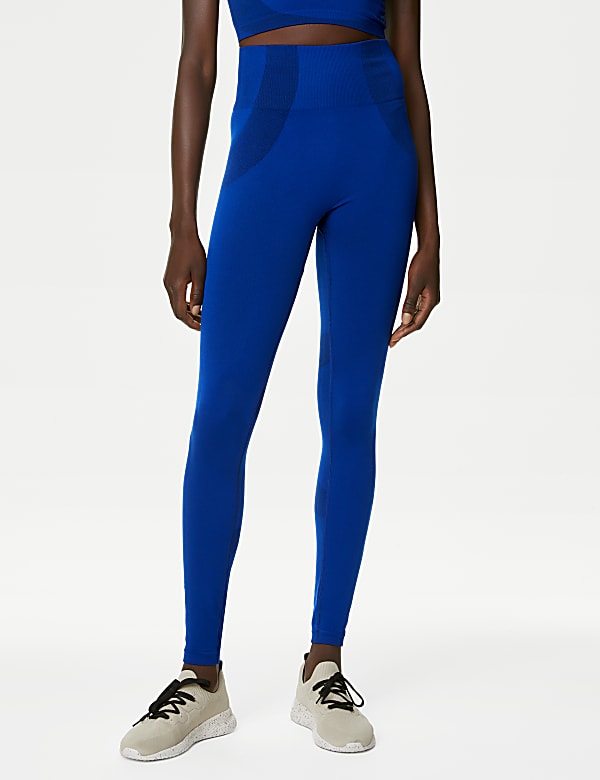 Go Seamless High Waisted Gym Leggings