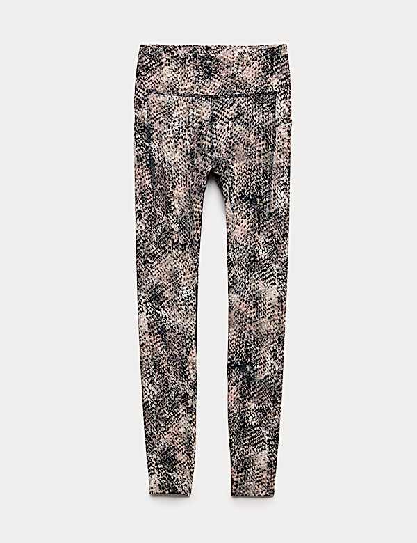 Go Train Printed High Waisted Gym Leggings - DK