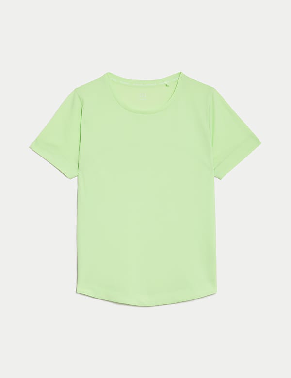 Textured Scoop Neck Fitted T-Shirt - VN