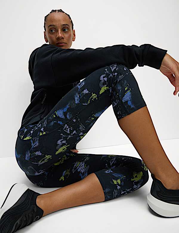 Go Train High Waisted Cropped Gym Leggings - DE