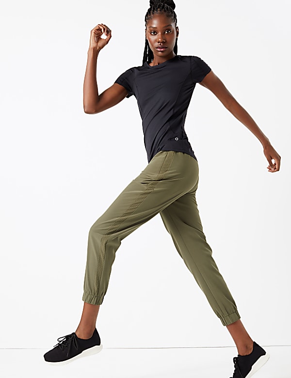 Woven Mesh Panelled Cuffed Joggers