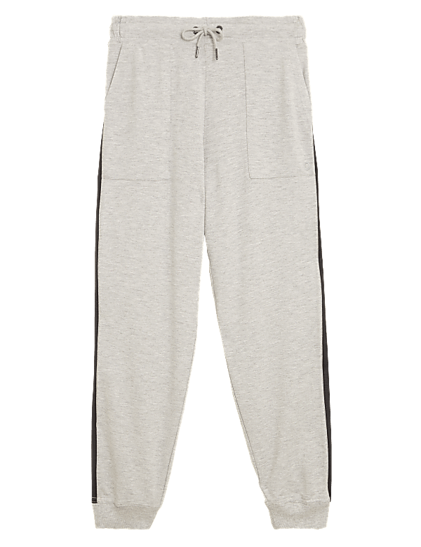 Side Stripe Cuffed Relaxed Joggers