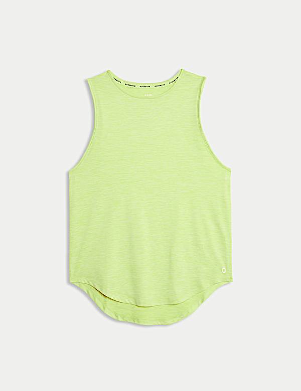 Round Neck Relaxed Vest Top - BE