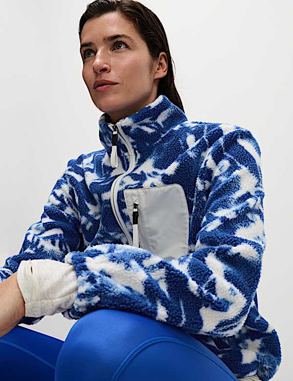 Borg Printed Funnel Neck Zip Up Fleece Jacket - CZ