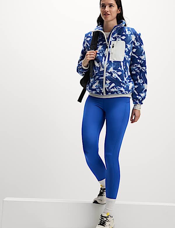 Borg Printed Funnel Neck Zip Up Fleece Jacket - IL