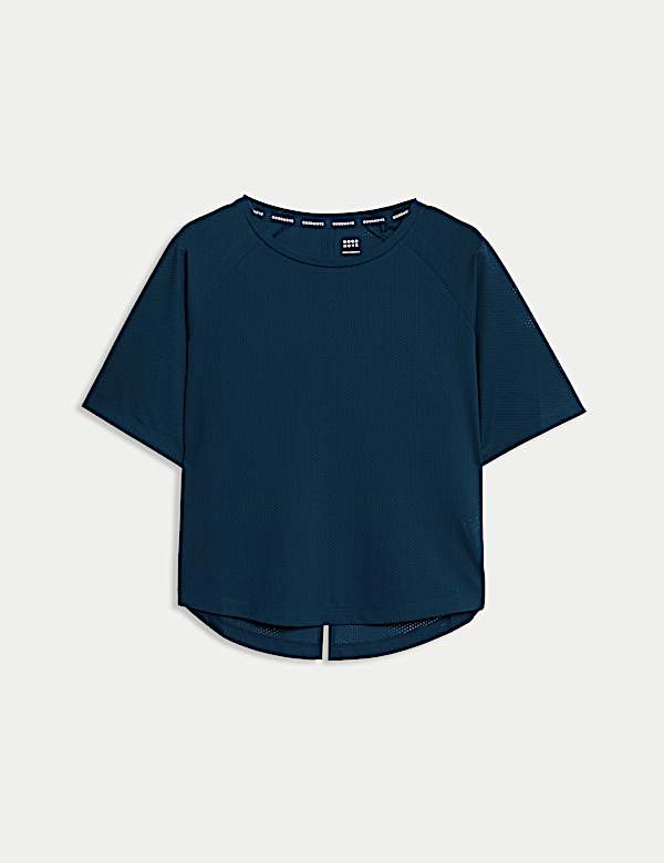 חולצת טי בטקסטורה בגזרה מרובעת קלילה עם צווארון עגול - IL