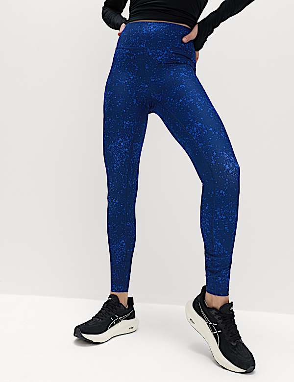 Go Move Printed Gym Leggings - LV