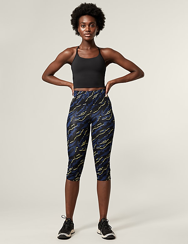 Go Train Printed High Waisted Gym Leggings