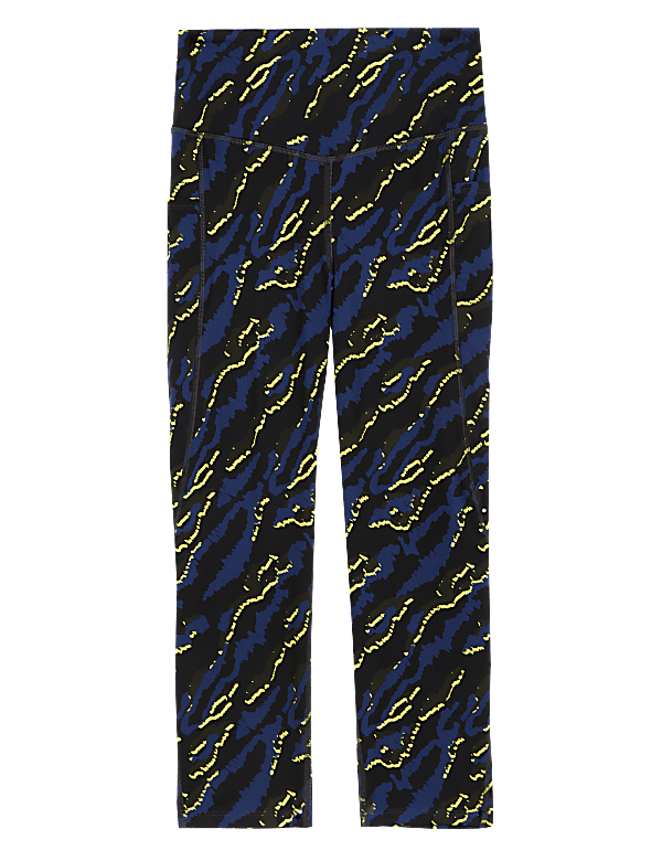 Go Train Printed High Waisted Gym Leggings