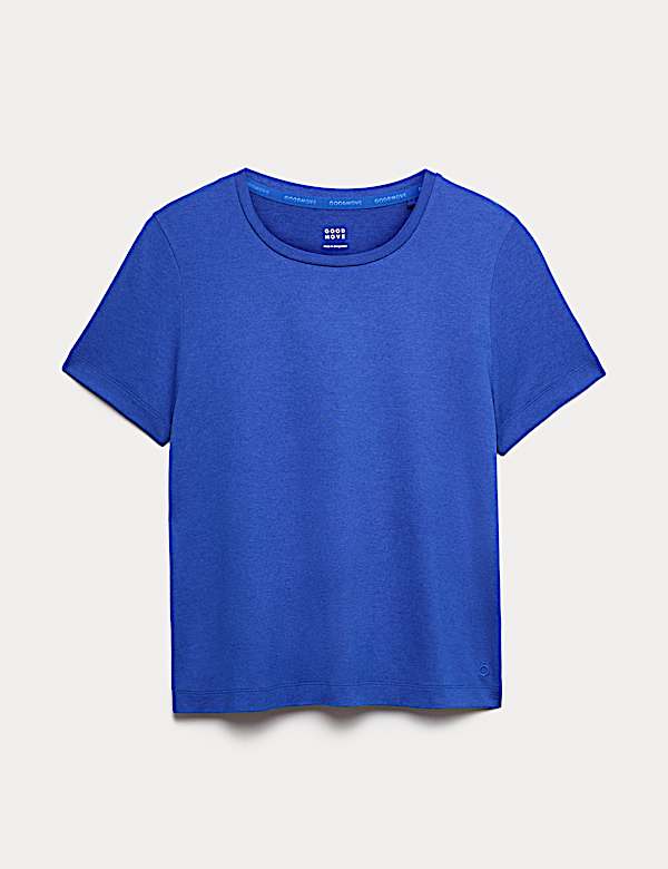 Round Neck Supersoft Relaxed T-Shirt - SK