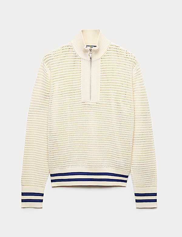 Funnel Neck Zip Up Relaxed Jumper - KG