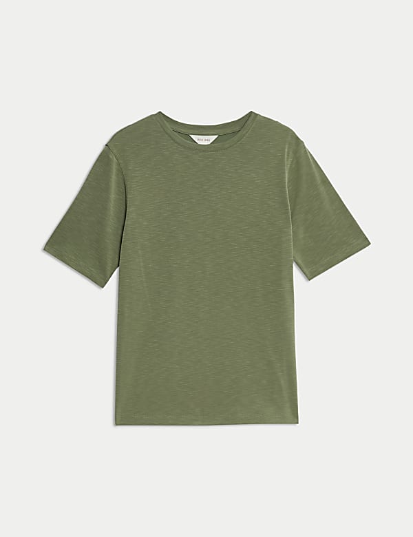 Modal Rich Oversized T-Shirt - AT