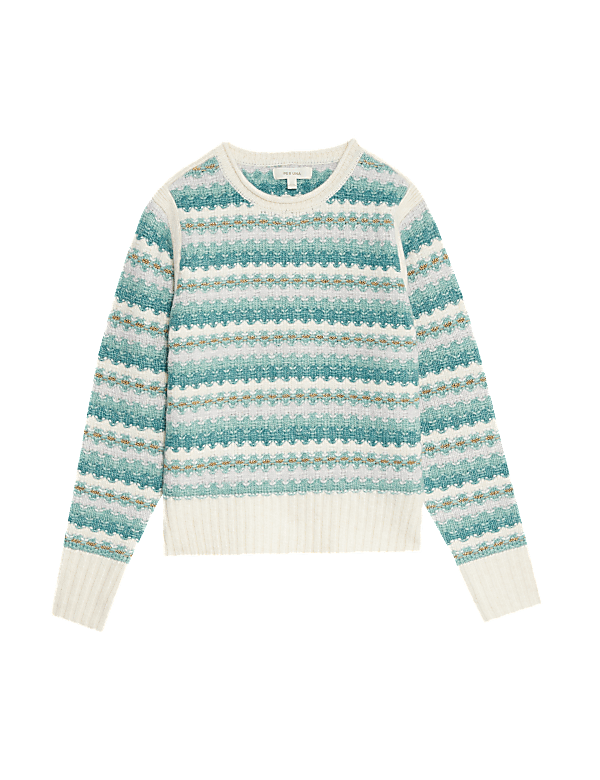 Striped Sparkly Crew Neck Jumper