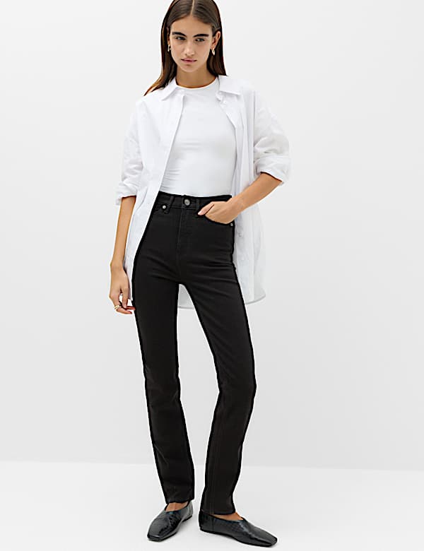 Sienna Sculpt High Waisted Jeans
