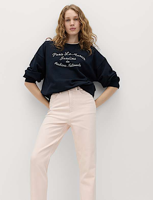 High Waisted Cropped Slim Fit Jeans - JO