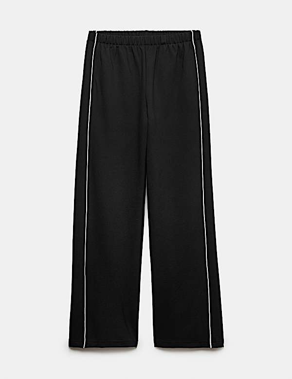 Ponte Side Stripe Drawstring Wide Leg Joggers - RS