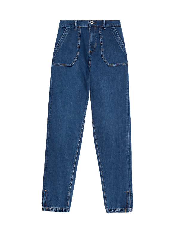 Denim Slim Fit Joggers