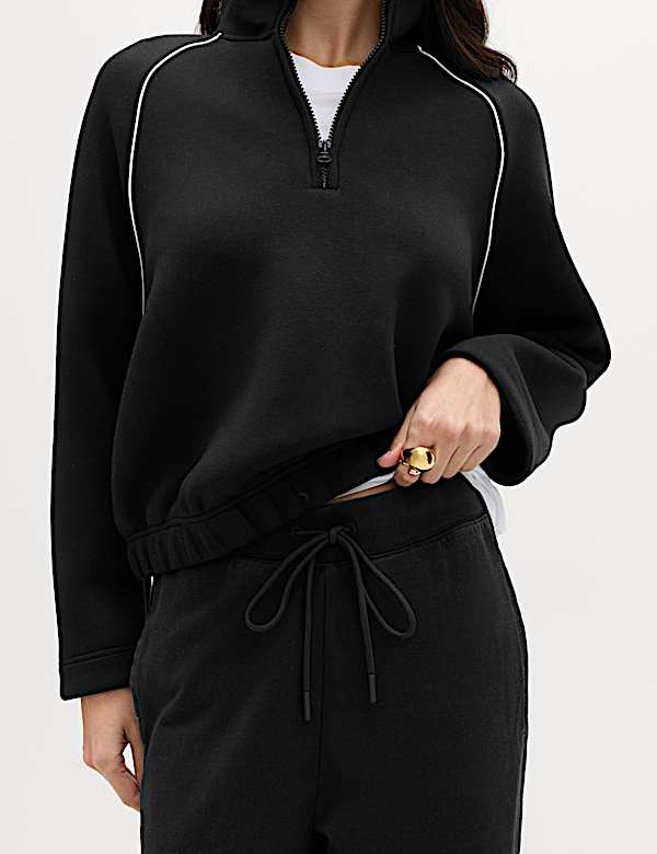 Jersey Denim Wide Leg Joggers - NL