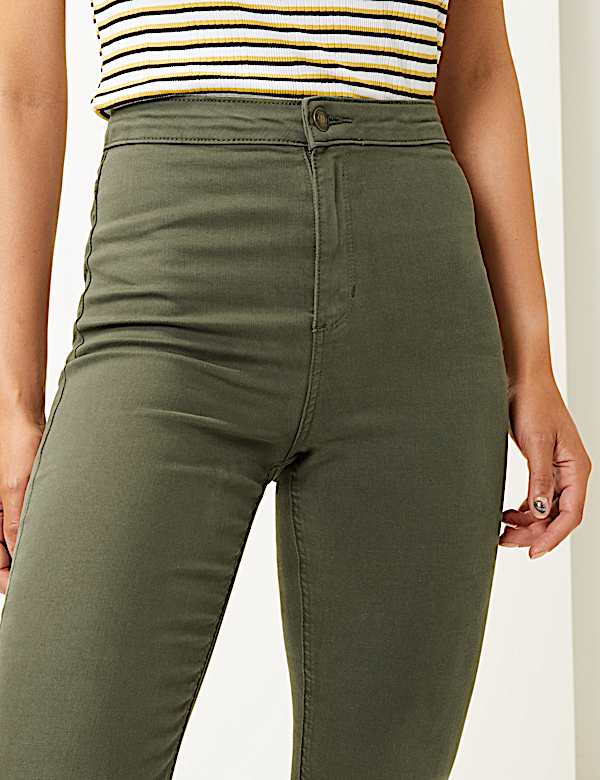 High Waist Super Skinny Jeans